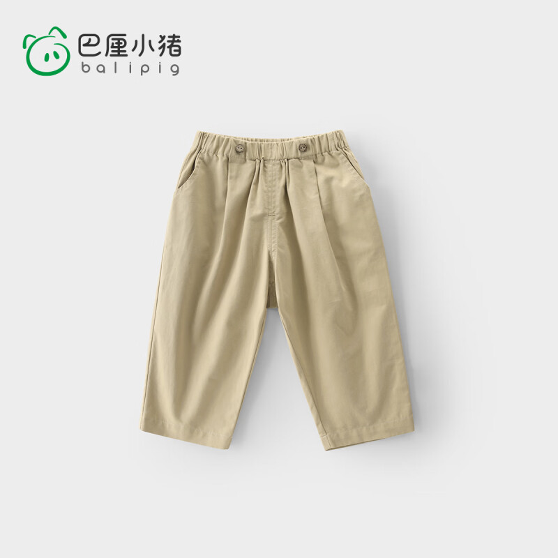 卡其
