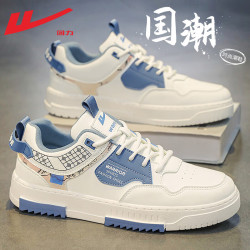 warrior回力官方板鞋男鞋春季新款百搭潮鞋男士低帮运动皮面户外休闲