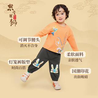 懿琪宝贝儿童裤子春季儿童休闲裤春装男童 灰色
