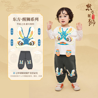 懿琪宝贝儿童裤子春季儿童休闲裤春装男童 灰色