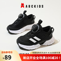ABC KIDS儿童运动凉鞋24春夏季薄款防臭运动凉鞋轻便透气运动休闲鞋 蓝色