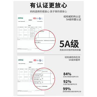 QQ duck 可可鸭 童装儿童家居服轻薄透气男童内衣套装凉感抗菌睡衣七分袖可外穿 (舒适套装)牛仔蓝 165CM