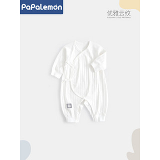 柠檬爬爬（PAPA LEMON）婴儿连体衣春秋季新生儿衣服哈衣爬服初生宝宝和尚服内衣 浅蓝 66cm