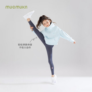 Mucmukn【3A抗菌透气莱卡】高弹裸感运动瑜伽裤中大童抑菌裸感亲肤打底裤 黑色 160cm