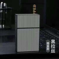 维诺亚铝合金烟盒抗压防潮防汗20支整包装磁铁翻盖创意个性 黑拉丝光板