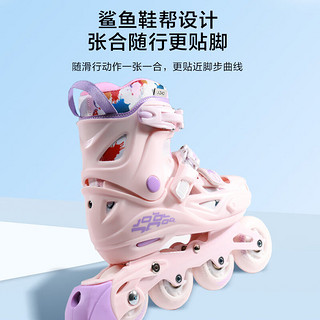 京东京造 儿童轮滑鞋男女童锁轮初学者专业铝合金支架溜冰鞋单鞋熊猫色L