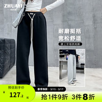 朱阿姨女童裤子春秋2024运动裤大童洋气直筒裤儿童宽松休闲阔腿裤 黑色 170