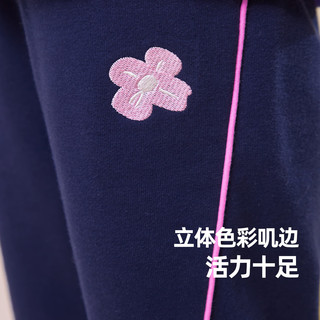 懿琪宝贝儿童裤子春宝宝小童休闲裤 藏青色80cm身高73-85cm
