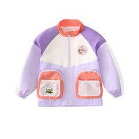 懿琪宝贝儿童外套 粉紫色 130cm身高125-135cm