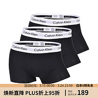 卡尔文·克莱恩 Calvin Klein CK平角内裤男士套装 3条装 送男友礼物 U2664G 001 黑色 M