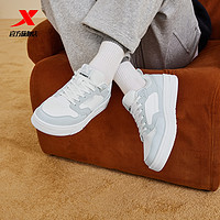 XTEP 特步 苜白2.0板鞋男鞋春季新款潮流学生休闲鞋低帮运动鞋小白鞋子