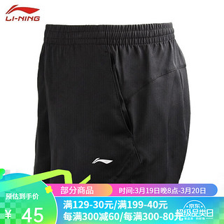 LI-NING 李宁 运动服男女新款羽毛球服T恤短袖速干短裤春夏季乒羽网服 女款短裤 L