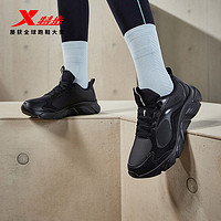 XTEP 特步 女鞋跑步鞋春季新款皮面减震运动鞋旗舰黑色跑鞋女子休闲鞋子