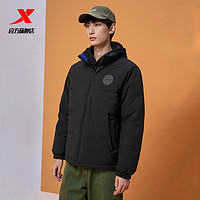 XTEP 特步 立领羽绒服男2023冬季新款鸭绒保暖运动外套夹克977429190312