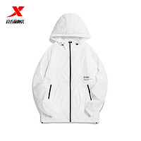 XTEP 特步 范丞丞同款丨特步运动风衣男士夏季梭织外套上衣休闲夹克