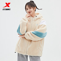 XTEP 特步 外套女冬季新款女装羊羔绒加厚保暖防风连帽长袖开衫加绒上衣