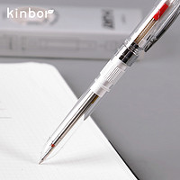 kinbor 3way旋转型多功能笔(2色圆珠笔+铅笔)签字笔中性笔商务学习办公用品日本进口 透明色DTB6677
