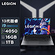 Lenovo 联想 拯救者Y9000P 2023 I9-13900HX RTX4050 240HZ 16英寸笔记本 16GB+1TB
