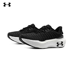 UNDER ARMOUR 安德玛 UNDERARMOUR春夏Infinite Elite男子运动跑步鞋跑鞋