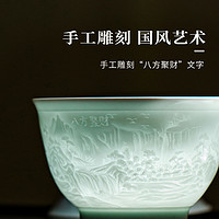 景德镇 官方国货陶瓷雕刻三才盖碗个人喝茶专用功夫茶具家用泡茶碗