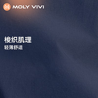 MOLY VIVI 魔力薇薇 MOLYVIVI户外工装风运动短裤薄女新款宽松运动高腰透气休闲健身裤