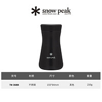 snow peak 雪峰 露营户外双层进口不锈钢保温保冷杯 TW-350BK T型黑色