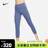 NIKE 耐克 ZENVY 女子低强度包覆速干高腰九分紧身裤 DQ6016-491 L