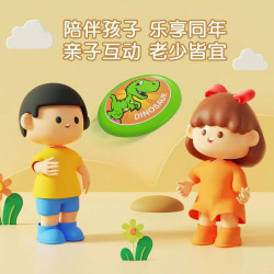 小猫咪凹飞盘儿童软可回旋镖幼儿园亲子互动游戏户外运动玩具比赛男