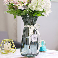 盛世泰堡 玻璃花瓶插花瓶干花满天星仿真花植物客厅装饰摆件 烟灰色 22cm