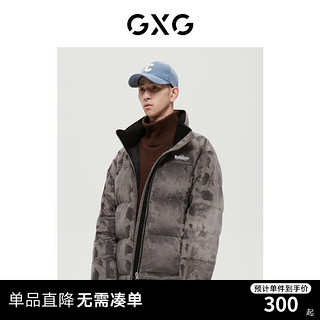 GXG 男装商场同款沉静棕系列棕色羽绒服2022年冬季新款 棕色 170/M