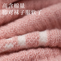 回力瑜伽袜子女运动袜防滑专业中筒袜无骨普拉提地板外穿长袜