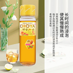 CHOYA/俏雅蜂蜜梅酒女士低度果味梅酒蜂蜜口味果酒750ml瓶装