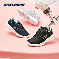 SKECHERS 斯凯奇 官方outlets女款健步鞋轻便休闲舒适居家运动鞋一脚蹬鞋子