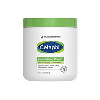 Cetaphil 丝塔芙 大白罐 不含烟酰胺 经典温和系列 舒润保湿霜身体乳566g