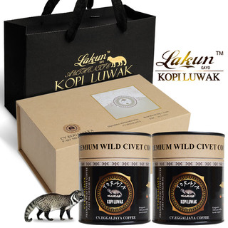 Lakun GAYO 拉昆 印尼 苏拉威西麝香猫猫屎咖啡豆礼盒装 50g*2罐/盒 高端