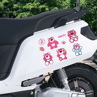 沪斯 草莓熊摩托车头盔装饰防水贴纸 草莓熊电动车1张