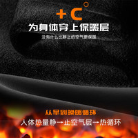 轻奢垂感丝滑休闲裤男加绒加厚冬季直筒裤商务秋季男款保暖运动裤