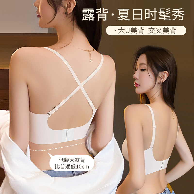奶油白