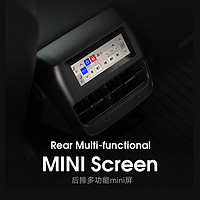 音唯佳 适用于特斯拉modelY/3后排多功能mini屏幕空调媒体控制座椅液晶屏