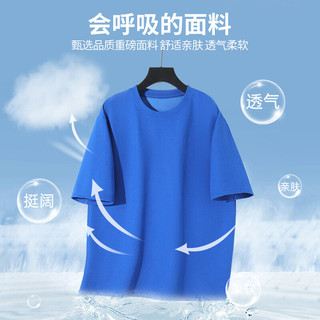 JEANSWEST 真维斯 短袖t恤男夏季纯色290g重磅半袖白色宽松大码华夫格男士体恤