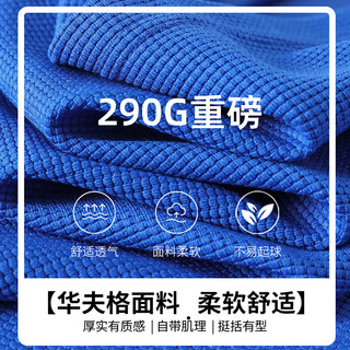 JEANSWEST 真维斯 短袖t恤男夏季纯色290g重磅半袖白色宽松大码华夫格男士体恤
