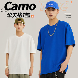 JEANSWEST 真维斯 短袖t恤男夏季纯色290g重磅半袖白色宽松大码华夫格男士体恤