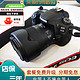  Canon 佳能 EOS 90D 80D 70D中高端相机 入门级单反高清旅游家用 店保三年70D18-55mm 满足日常拍摄 套餐一　