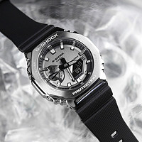 CASIO 卡西欧 G-SHOCK系列运动八角农家橡树礼物 黑银GM-2100-1A