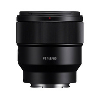 88VIP：SONY 索尼 FE 85mm F1.8全画幅中远摄定焦微单镜头人像数码相机E卡口