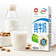 yili 伊利 3月伊利纯牛奶整箱24盒学生成人营养纯奶早餐奶官方旗舰