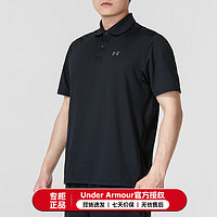 安德玛 男子POLO短袖T恤 1351129-001 L