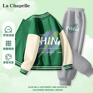 LA CHAPELLE HOMME 女童套装春秋款2024新款春装春季棒球服儿童运动外套男童两件套 彩中大_背墨绿+彩中小K花灰 130