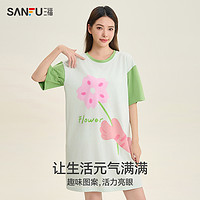 SANFU 三福 棉质睡裙女可爱印花宽松家居服