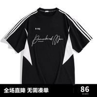 太平鸟男装联名系列潮流短袖t恤BYDAD2237 黑色1(阔) M